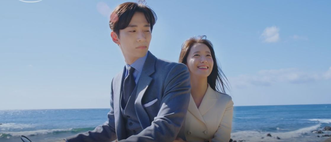 킹더랜드3회