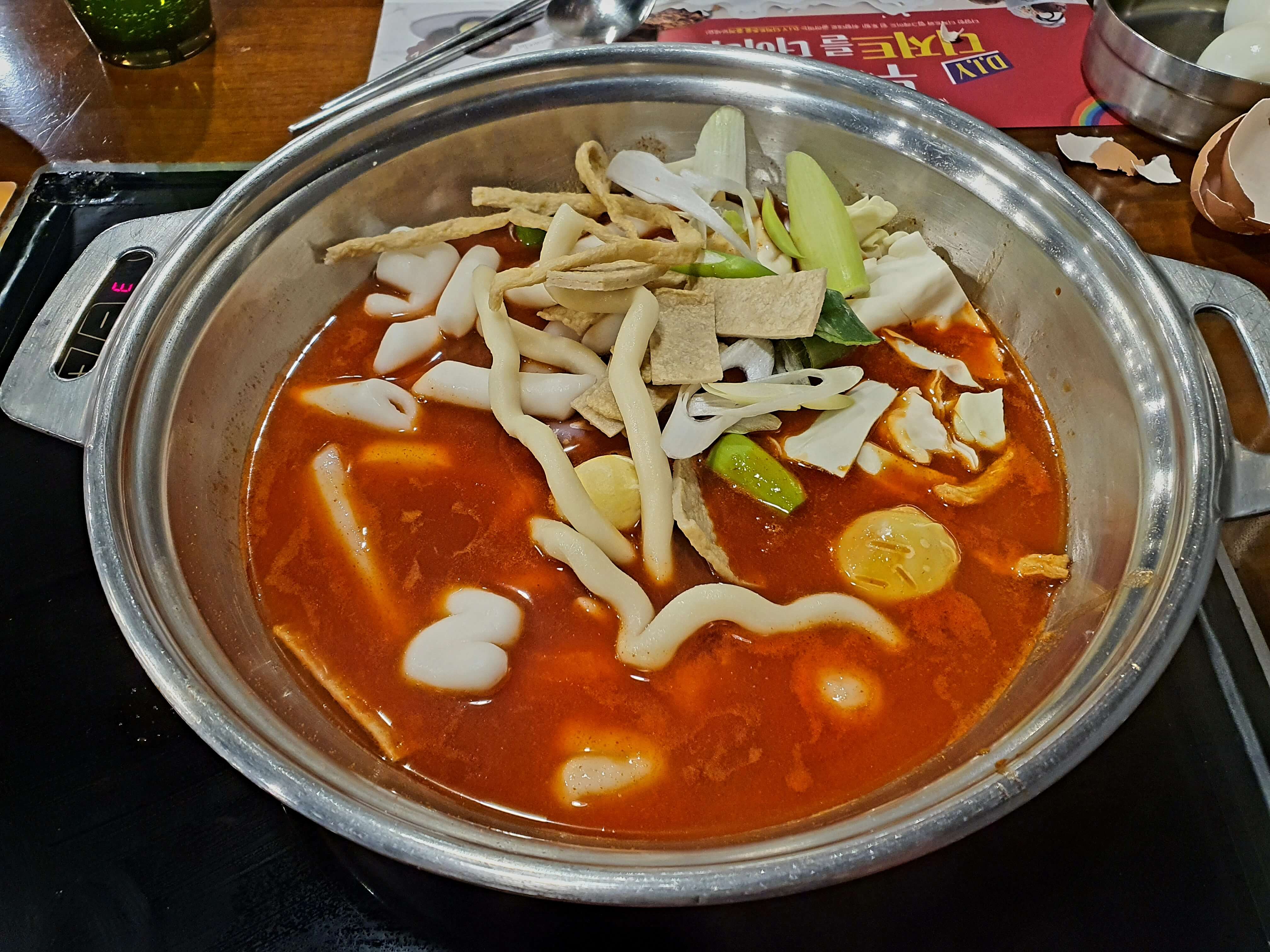 두끼떡볶이