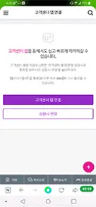 눈으로 보는 ARS