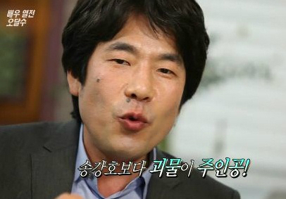 오달수 나이 프로필 키 얼굴크기 결혼 이혼 미투 실물 과거 무혐의