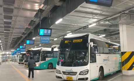 동대구터미널 주차장 요금