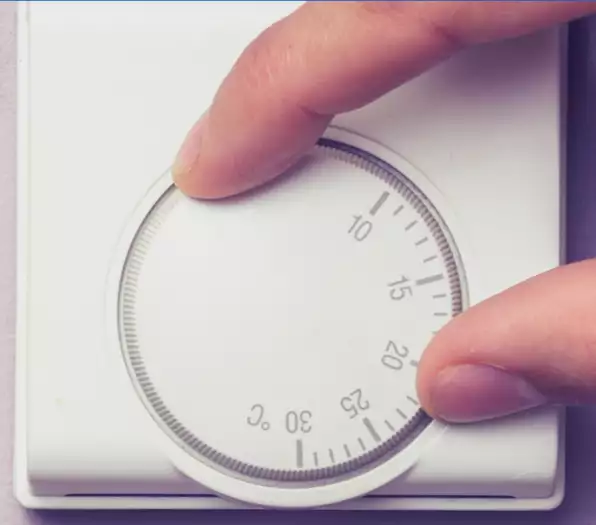 도시가스 절약 캐시백