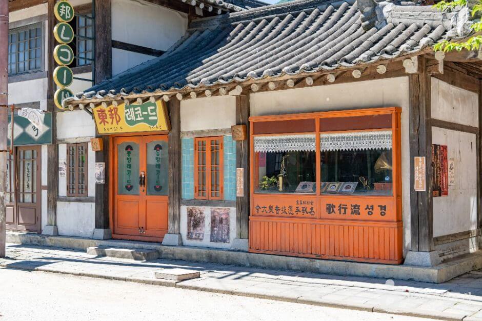 합천 가볼만한곳 베스트 10