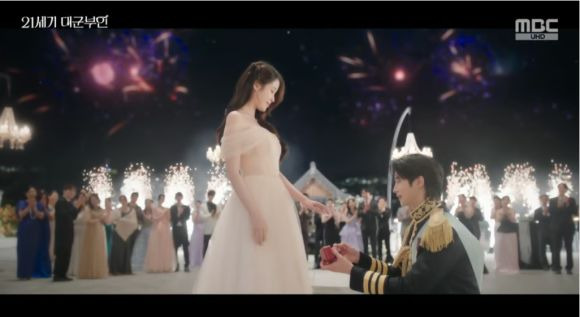 아이유 변우석 결혼