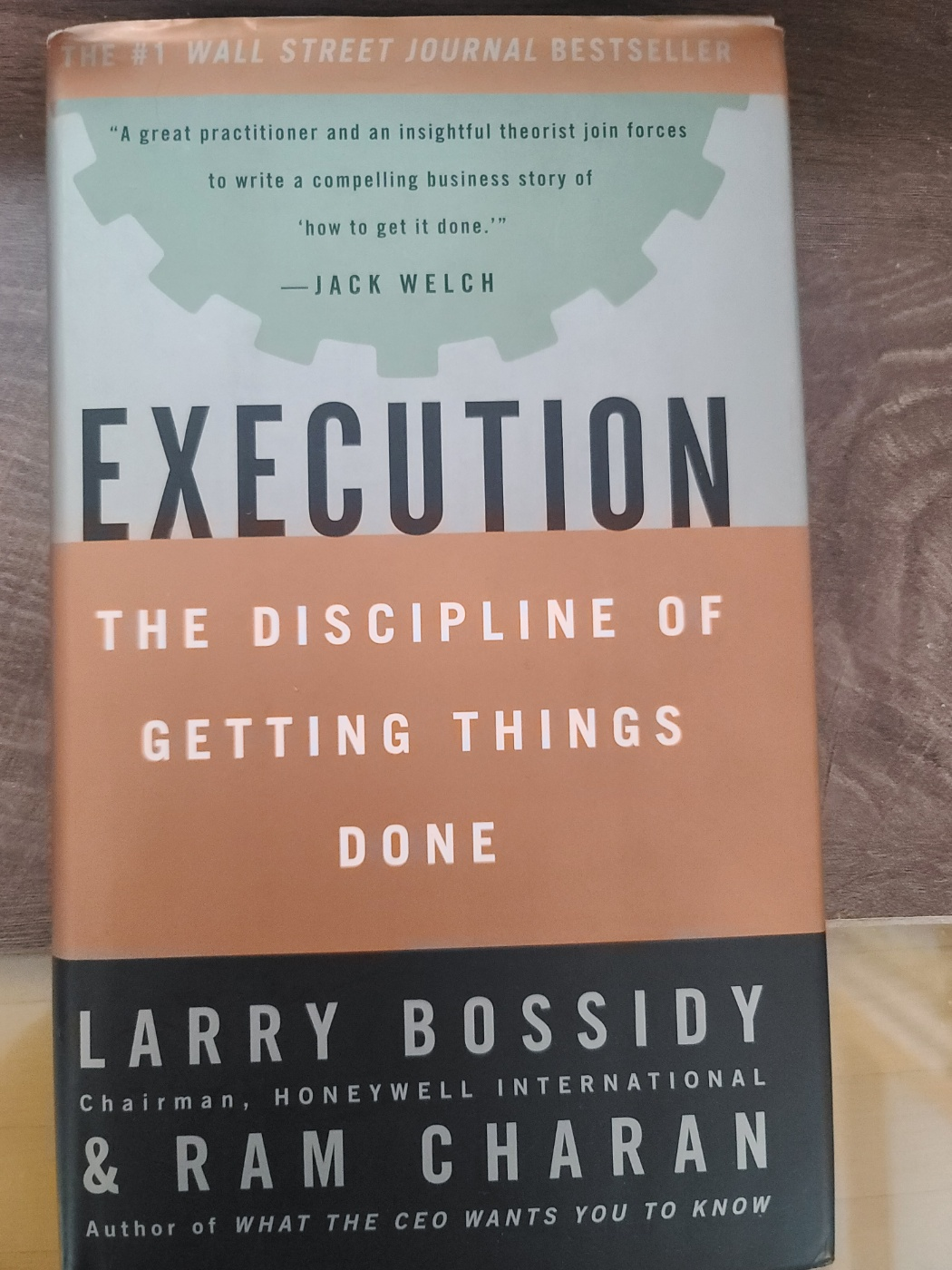 Execution(실행)