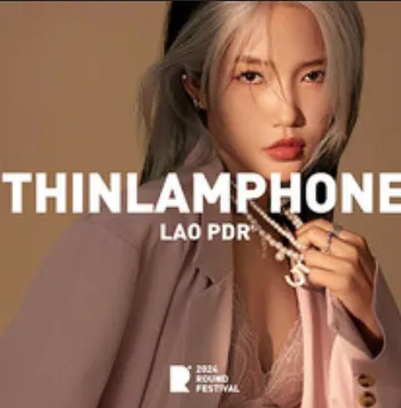 2024 ROUND in Korea - 부산 2차 티켓 오픈 예매 방법 라인업 9