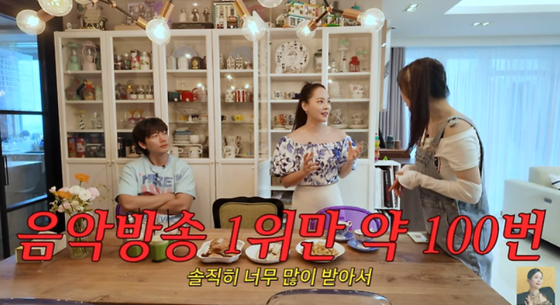 유진 기태영 송도 집 공개│가족의 생활이 담긴 아파트 내부 모습