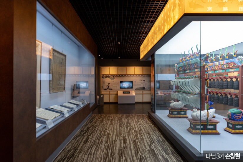 난계국악박물관