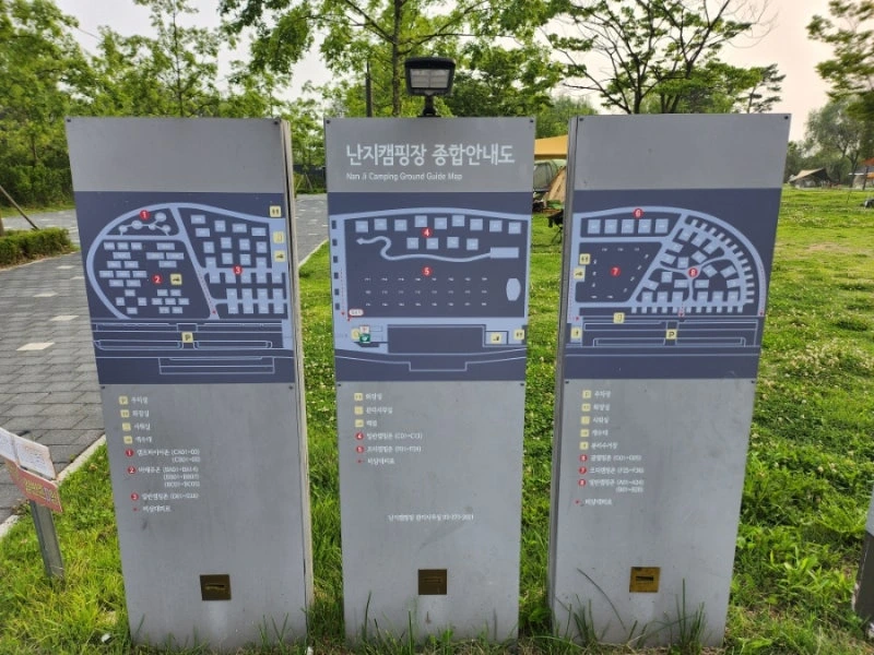 난지캠핑장 글램핑 후기, 직접 가보니 예약 전에 꼭 알아야 할 장단점