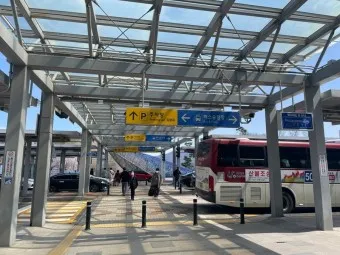 울산(통도사)역 ktx 기차시간표 요금표 예매_13