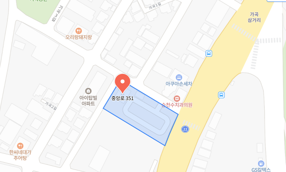 순천시 차량등록사업소 위치