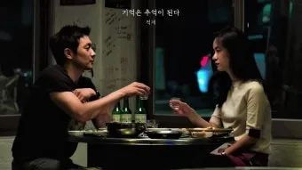 Son gli occhi tuoi 그대의 눈동자 Marcelo Álvarez Salvatore Licitra 완벽 오페라 감상_24