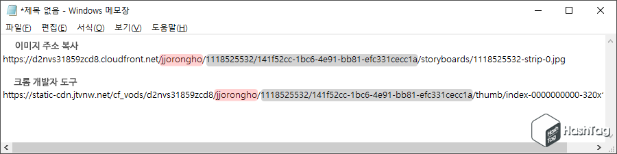 썸네일 원본 주소