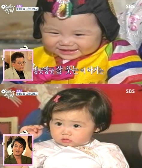 이경규 딸 이예림 사진