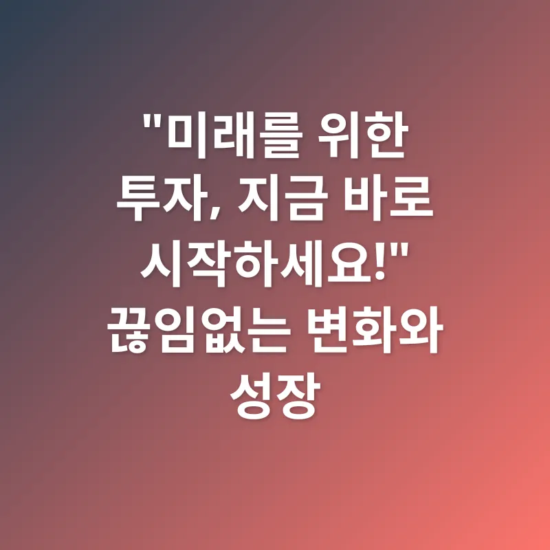 대전 일자리_3