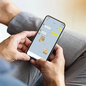 카카오톡 사용 화면