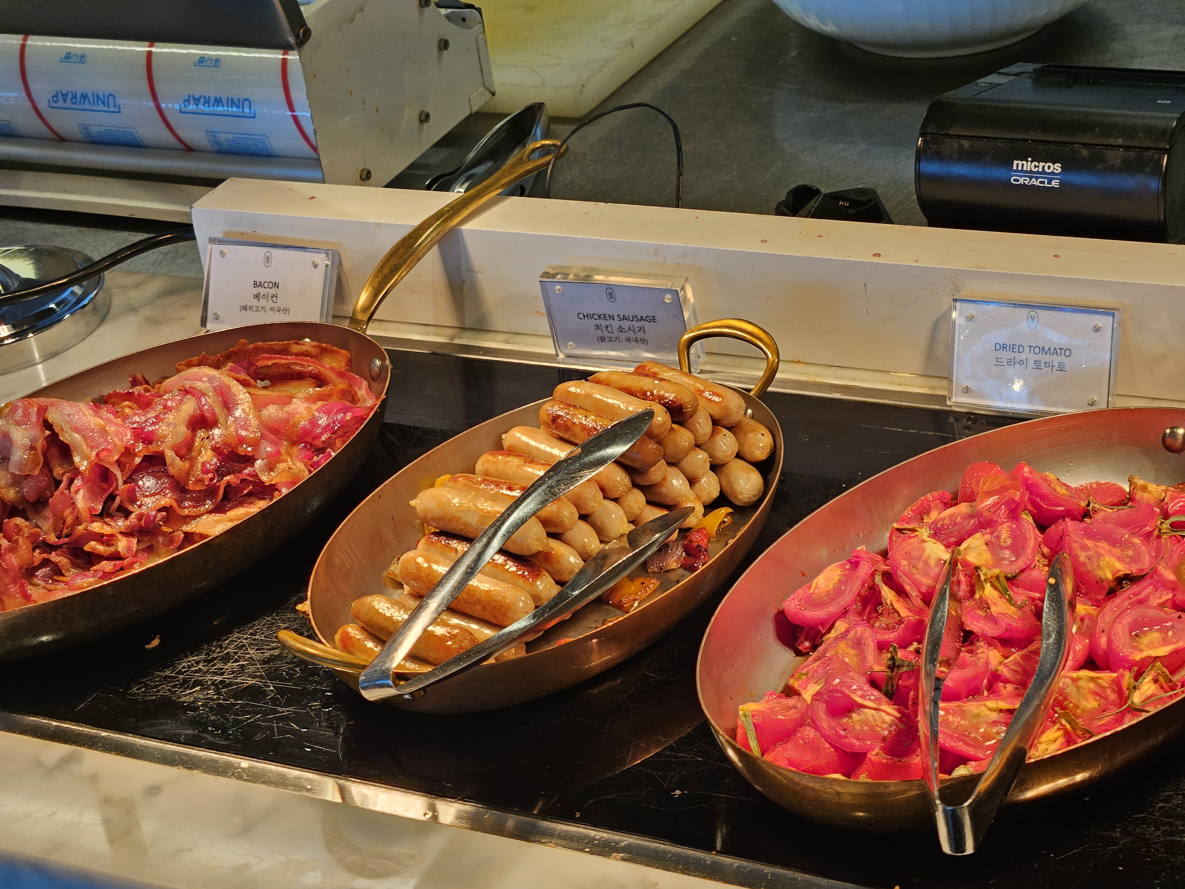 소시지와 베이컨