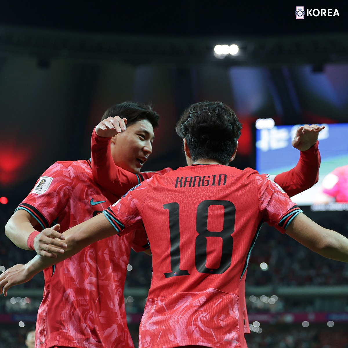 한국 요르단 축구 중계