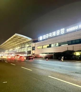 대구공항 운항 스케줄 대구공항 국제선 노선 시간표 안내_17