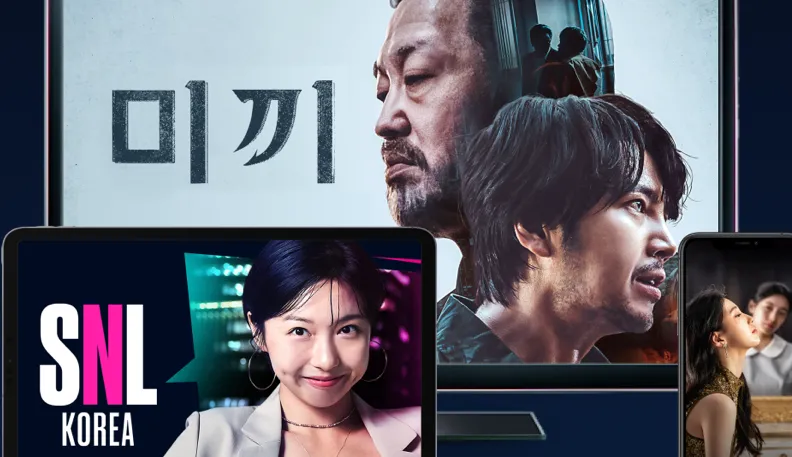 쿠팡-쿠팡플레이-바로가기-쿠팡와우-혜택-ott-와우회원