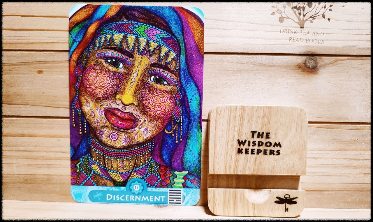 태양주역 13번 천화동인 괘&#44; 안목의 주간