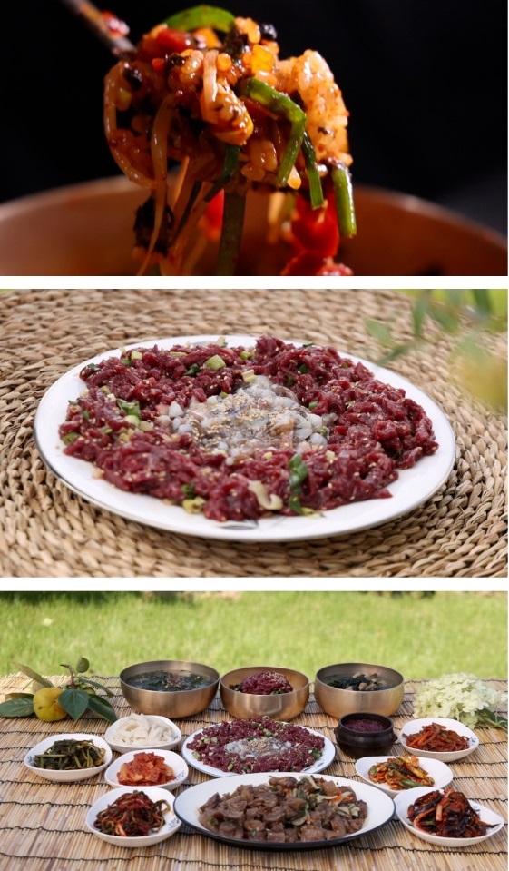 한국인의밥상-함평-육회비빔밥-