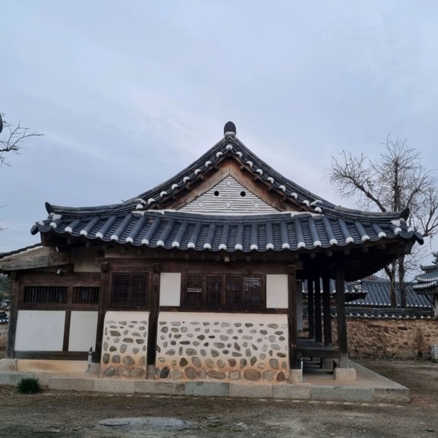 김명관고택