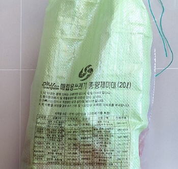 규조토 발매트 버리기