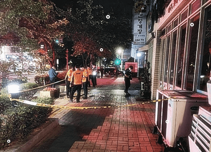 오물 풍선 사건