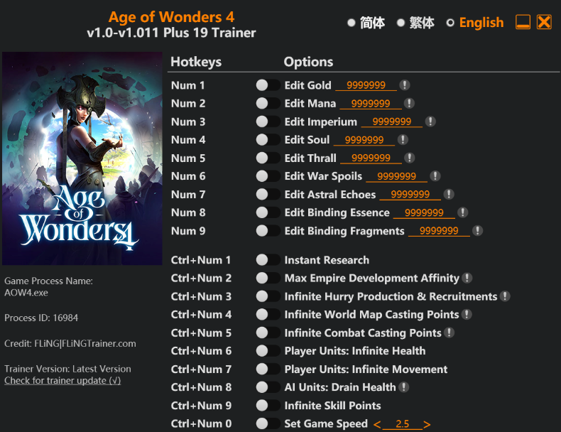 에이지 오브 원더스 4 트레이너