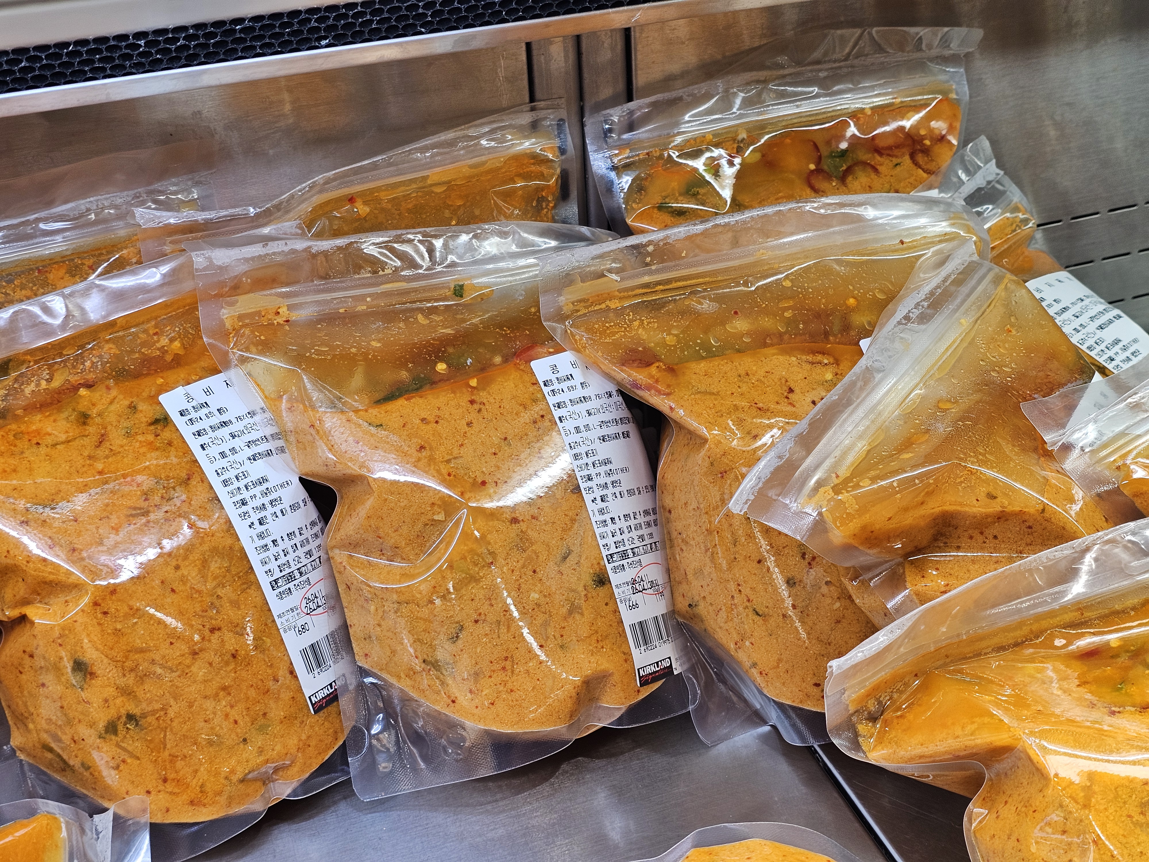 걸쭉하고 고소한 콩비지찌개