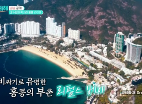 강수정