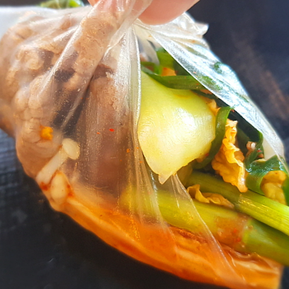 월남쌈 샤브샤브