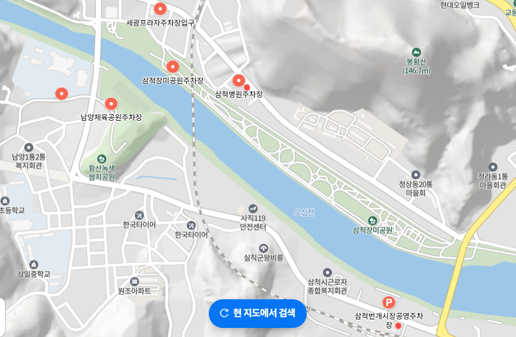 2024 삼척 장미축제 주차장 위치