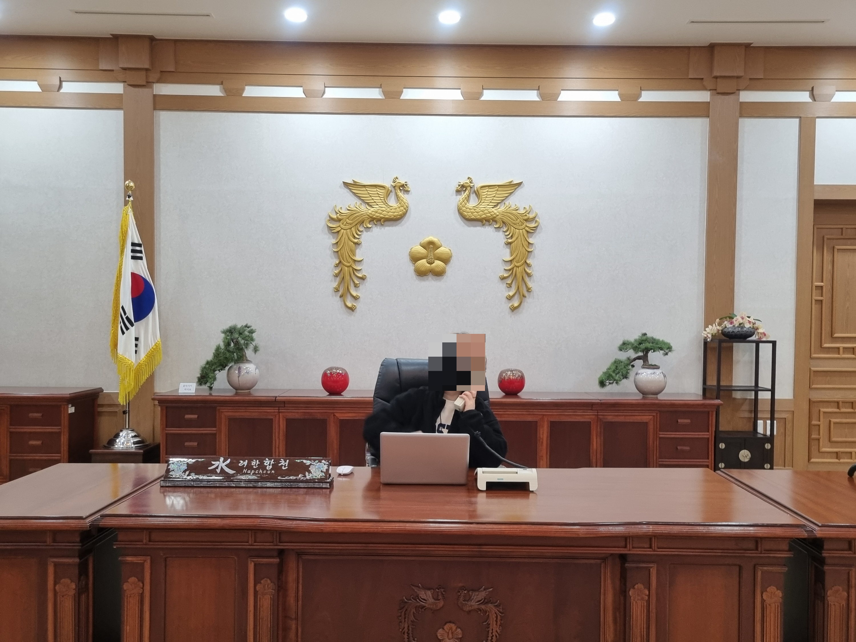 합천 영상테마파크