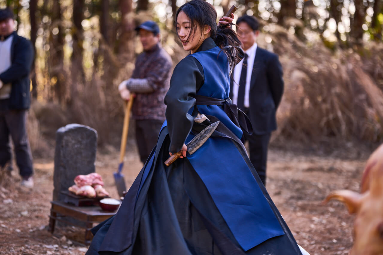 화림의 대살굿 장면