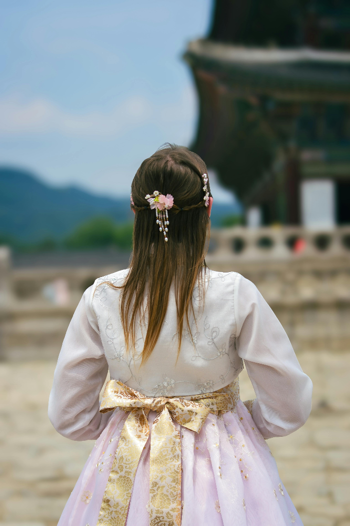 대한민국 국민