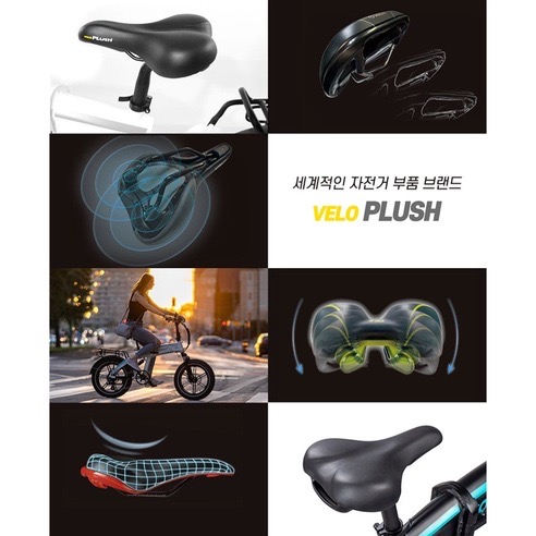 가성비 전기자전거 추천 - 조보바이크 에디