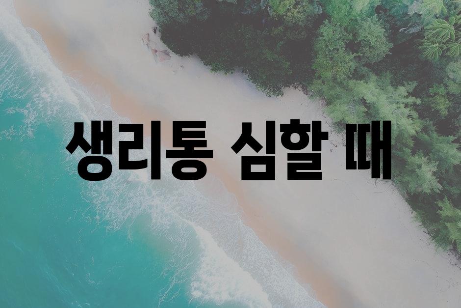 샘플 (10)