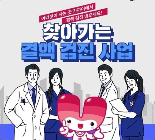 결핵-증상-예방-수칙