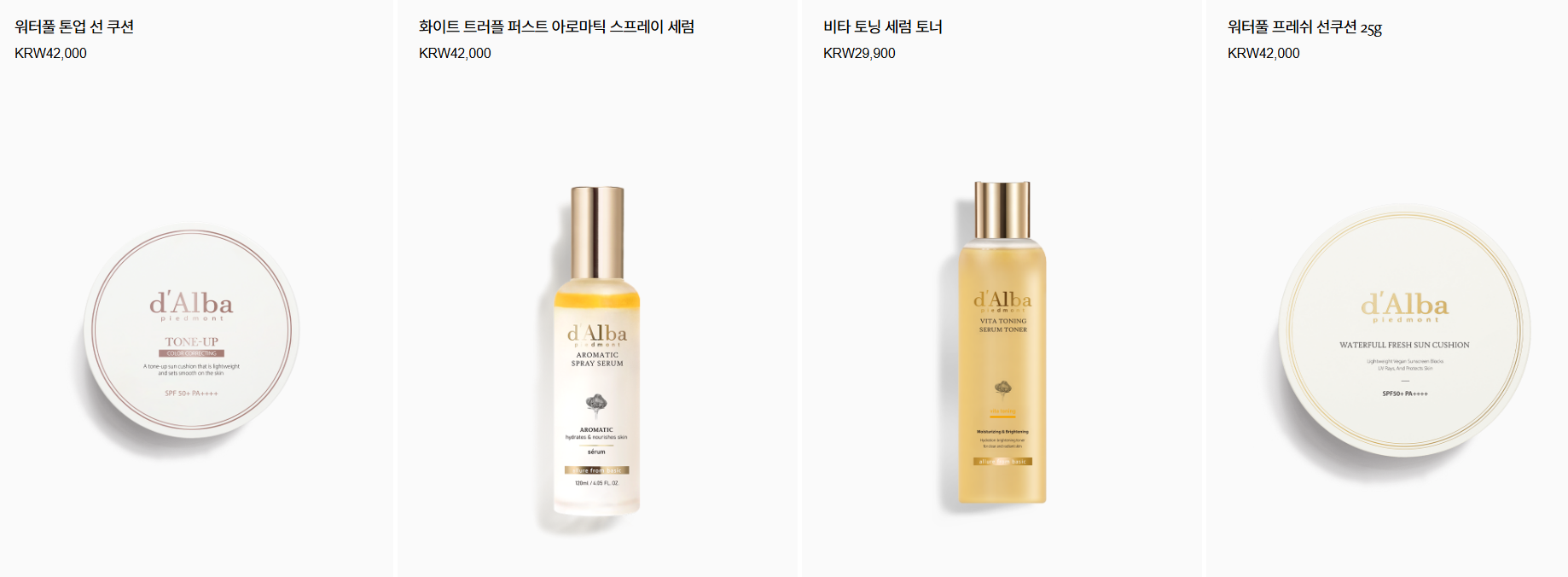 달바 홈페이지 바로가기