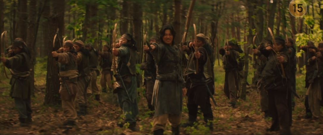 아라문의검_10회