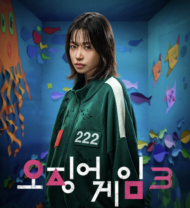 게임은 왜 이렇게 밋밋했을까?