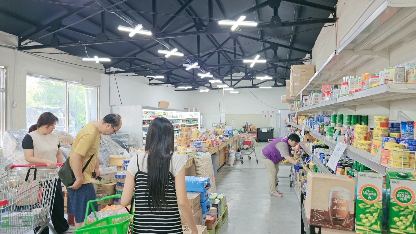 [킹콩백화점 용인점]