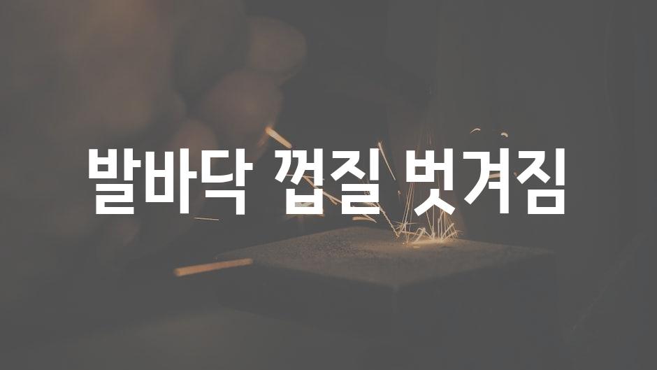 샘플 (60)