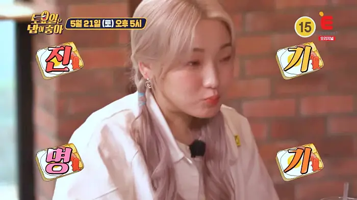제21회 토요일은 밥이좋아 토밥즈 마르게리타 고르곤졸라 루꼴라 프레스카 유럽 풍미 화덕피자 맛집 경북 문경 문경새재 맛집