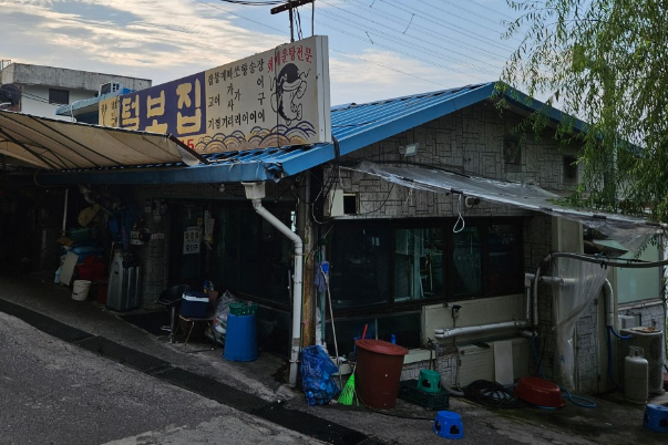 [식객 허영만의 백반기행 318회] 강변에 살으리랏다 신봉선의 하남 밥상 &ldquo;민물매운탕과 장어구이&rdquo;