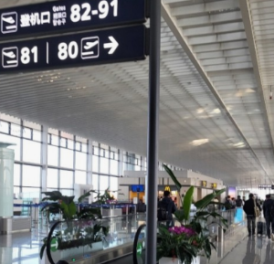 중국여행 해외로밍 장점