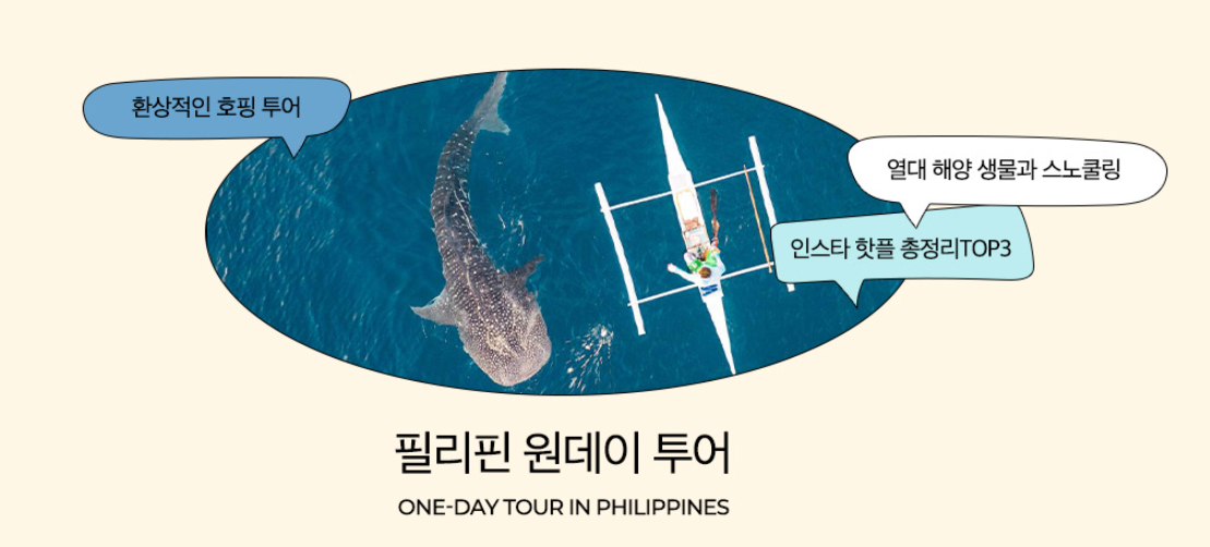 4월 kkday 할인코드 카드 할인 쿠폰, 동남아 일본 미국 유럽 호주 여행