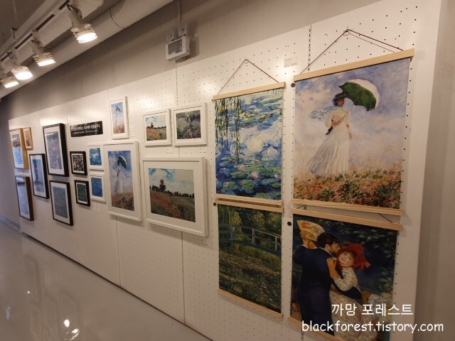 빛의 벙커 소품샵